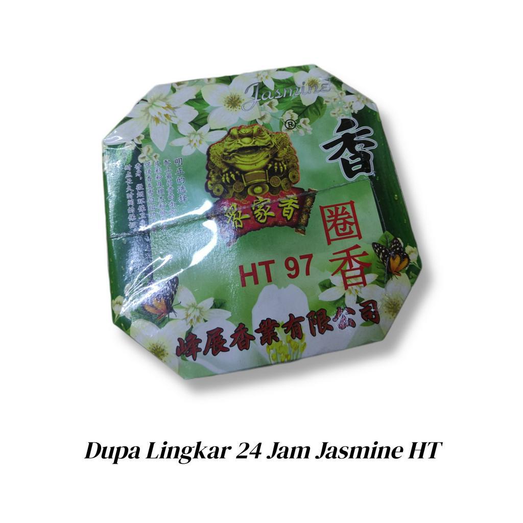 Dupa Hio Lingkar Lilit Coil Wangi 24 jam Jasmine HT @10pcs