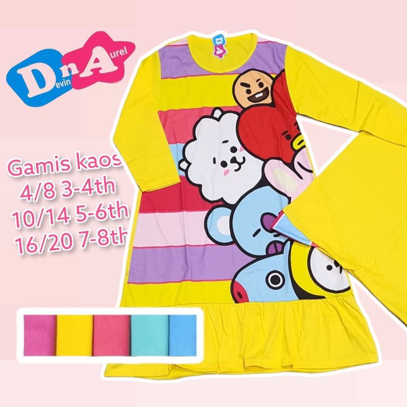 [GROSIR] GAMIS + HIJAB DEDINA MOTIF CANTIK2