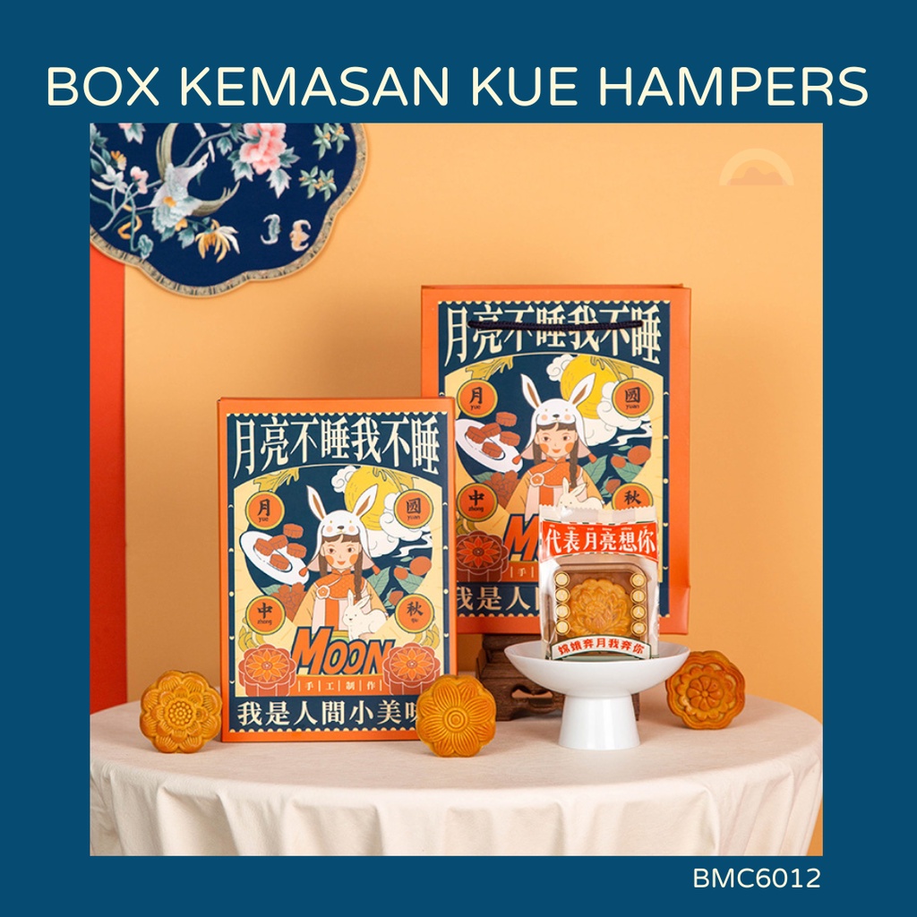 

[5 PCS] Box Kotak Packaging Imlek Nastar Mooncake Kue Bulan isi 6 BMC6008
