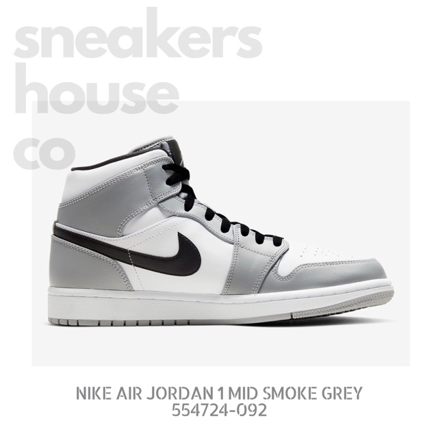 jordan grey 1