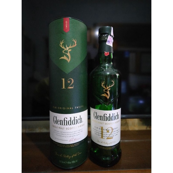 Botol bekas - Glenfiddich