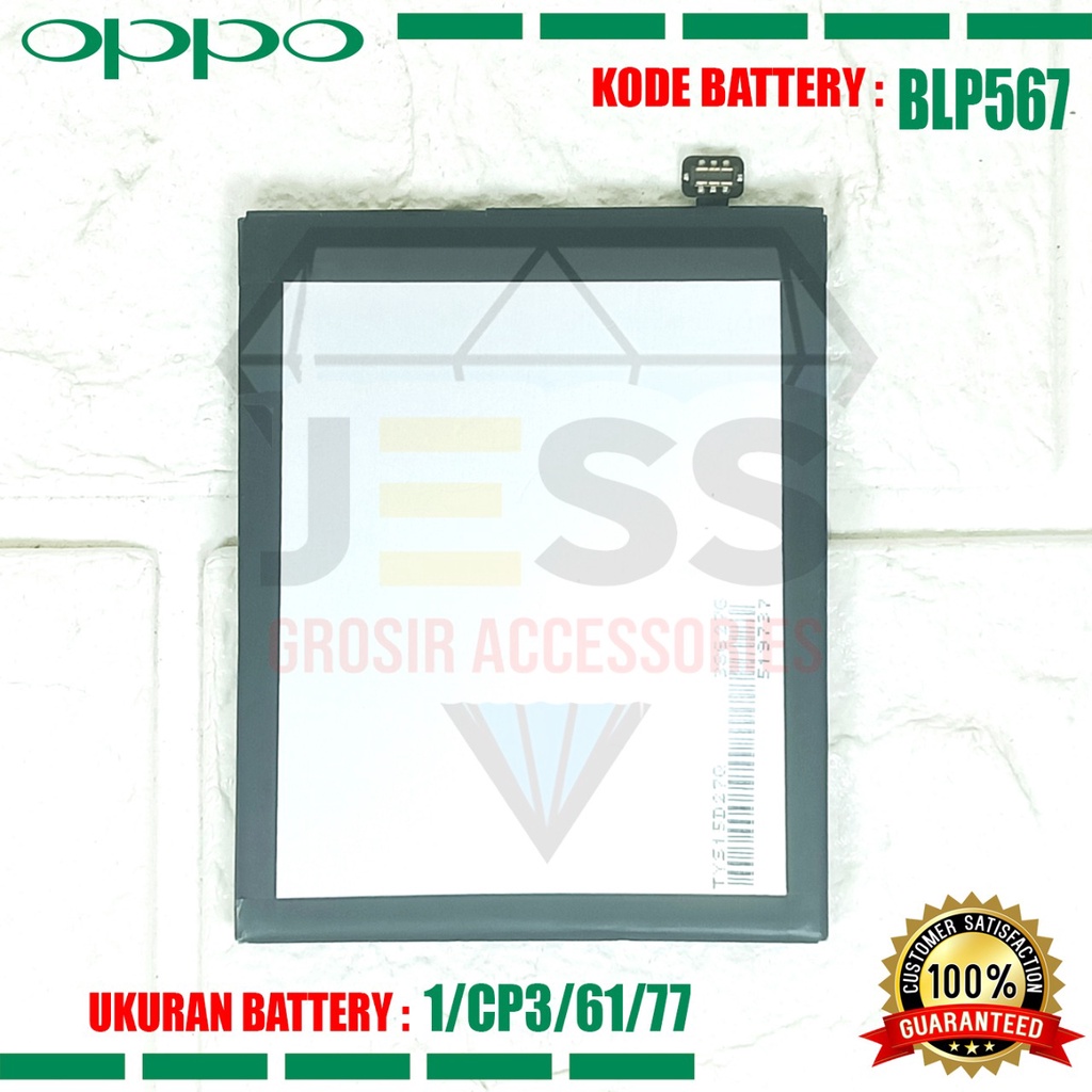 Baterai Battery Original BLP567 BLP-567 For tipe OPPO R1 , R1S , R1L , R1K , R829T , R8000 , R8006 , R8007