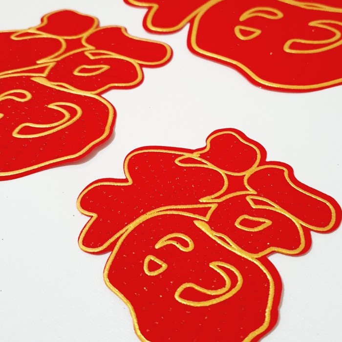 Stiker Merah Fu Hoki Sticker 3D Murah Tempelan Parcel Kado Imlek Fuk Harga Grosir Termurah