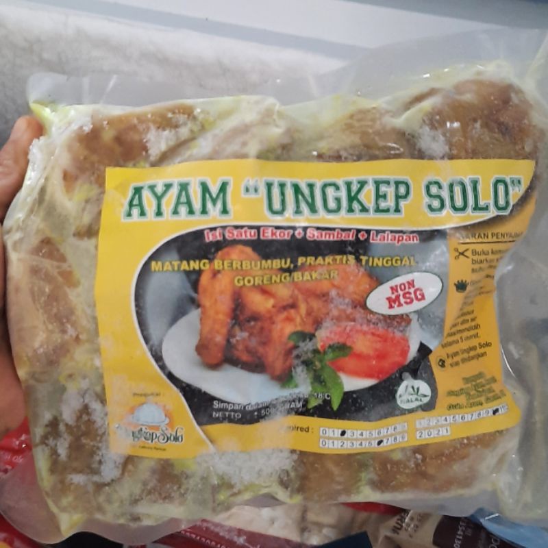 

Ayam Ungkep Solo