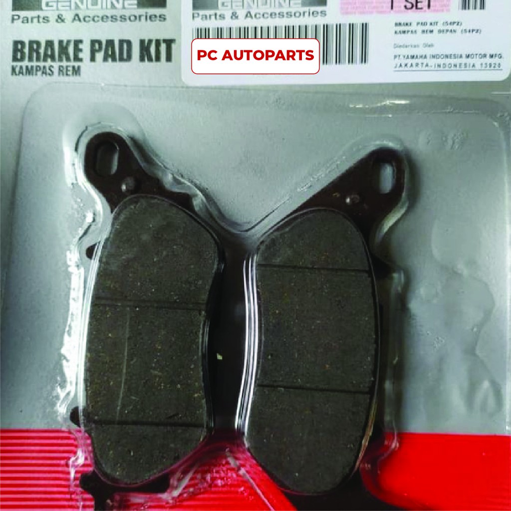 KAMPAS REM BELAKANG YAMAHA NMAX BARANG ORI YGP