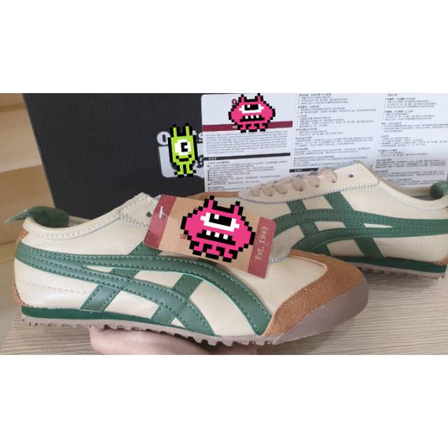 Sepatu Sneaker Pria/cewek green core leather