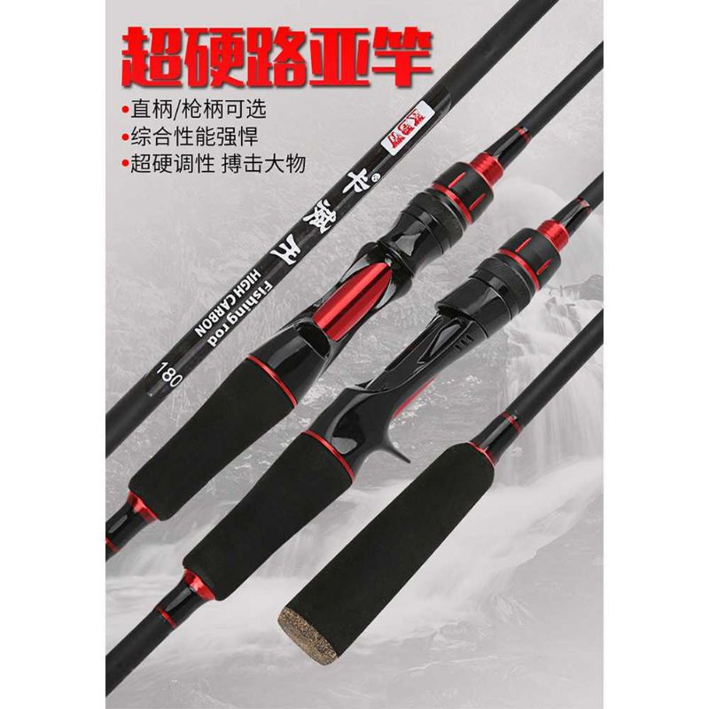 Kbw joran pancing Spining telescopic carbon fiber 210 cm