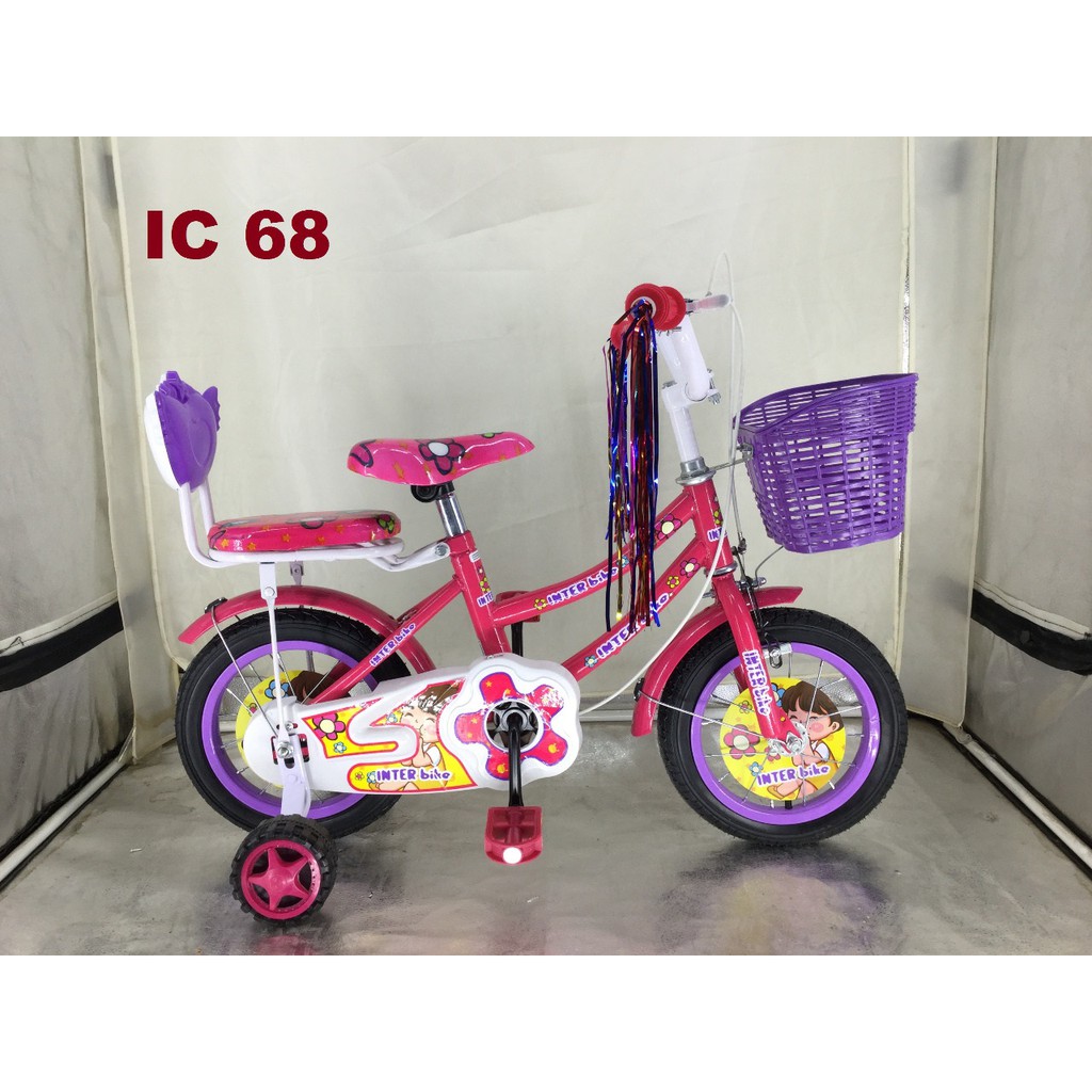 Sepeda Anak Cewek Remaja Sepeda Anak Cewek Remaja Mini 18" Interbike 68