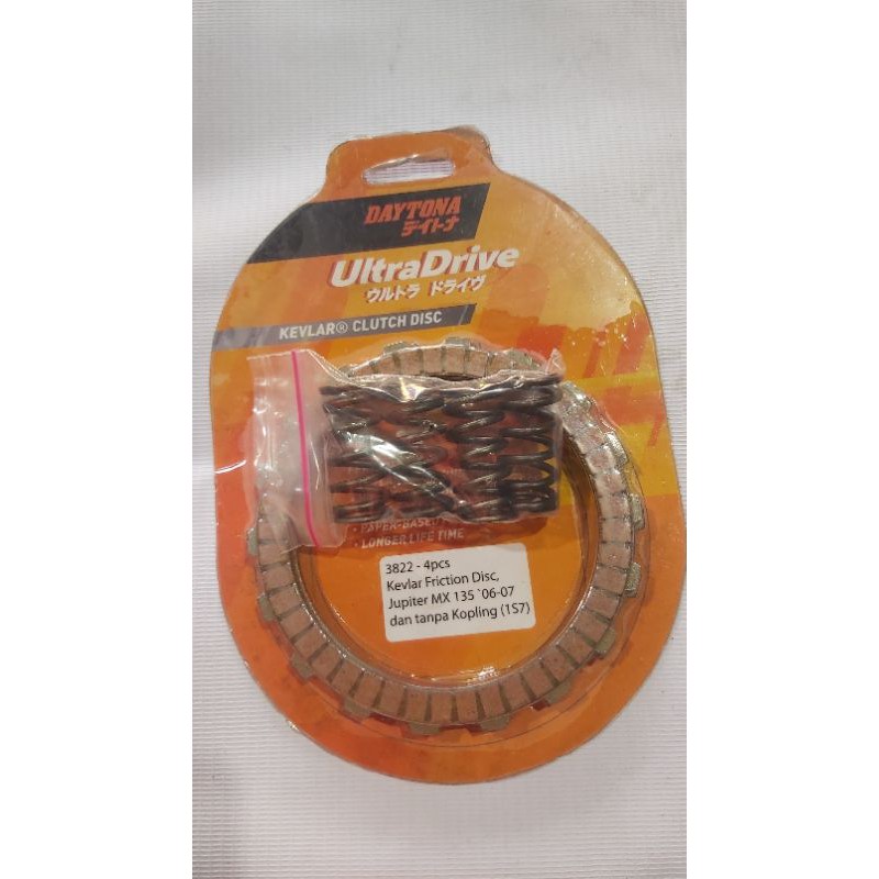 kampas per kopling daytona jupiter mx135 mx 135 old 2006 2007