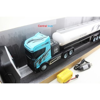 rc truk  tangki BBM 2 4ghz GM1945 biru putih mainan  remote 