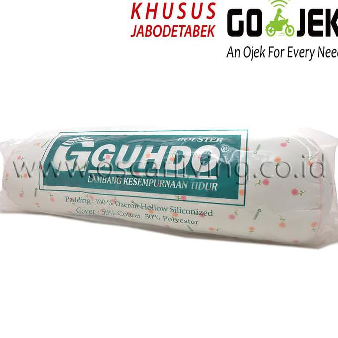 GULING GUHDO ( GUHDO BOLSTER )