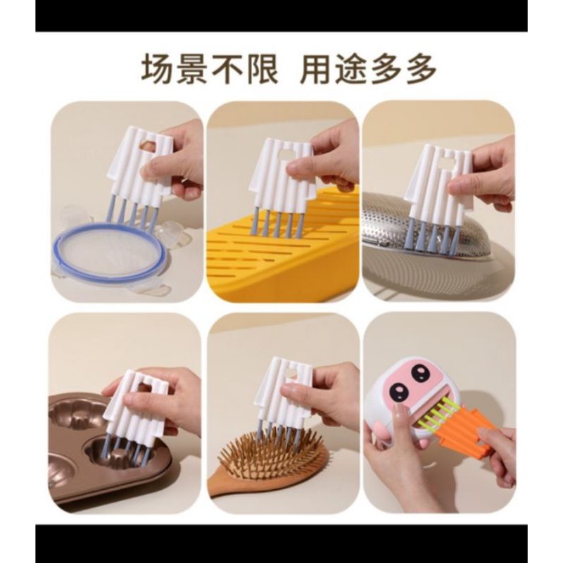 SIKAT MINI PEMBERSIH TUTUP BOTOL/SIKAT SERBAGUNA/SIKAT GELAS/KEYBOARD/BOTOL SUSU/BUAH/CANGKIR/CLEANING BRUSH