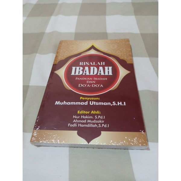 

Risalah ibadaah dan Doa-doa keseharian