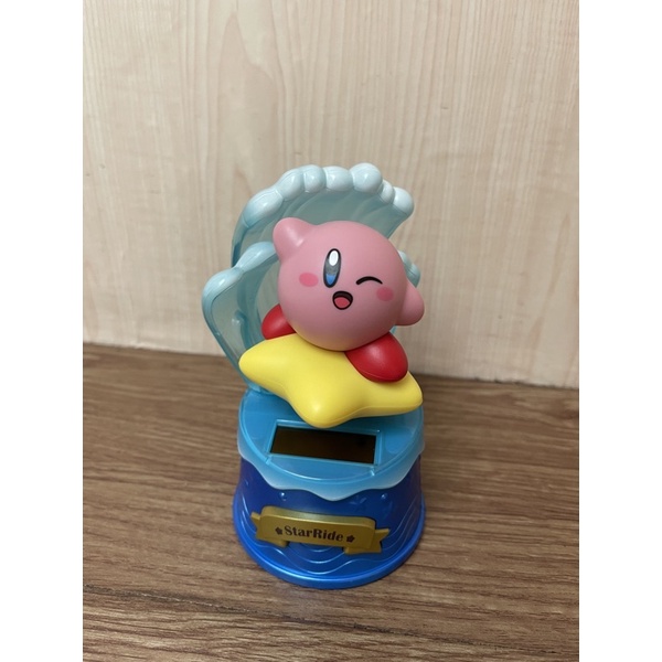 pajangan solar swing kirby