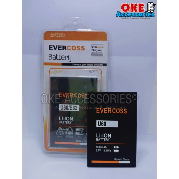 Baterai/Batre/Battery HP EVERCOSS U60/E82