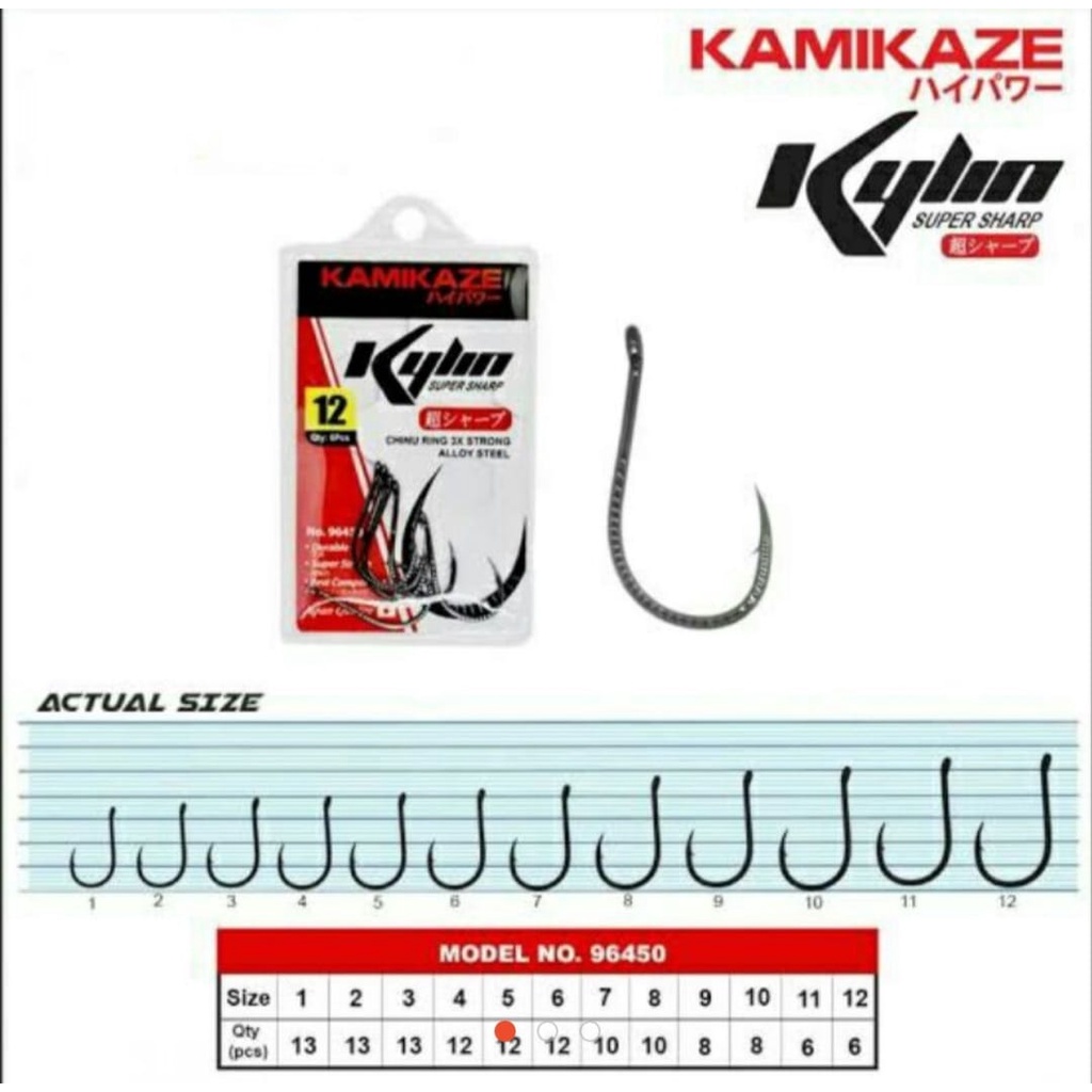 MATA KAIL KAMIKAZE KYLIN SUPER SHARP/CHINU RING 3X STRONG ALLOY STEEL