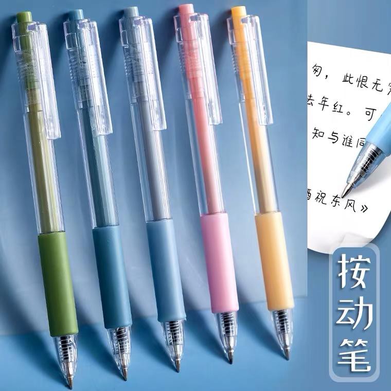 

PULPEN GEL ALAT TULIS KANTOR STATIONERY HIGHQUALITY PEN GEL BOLPEN ALAT TULIS