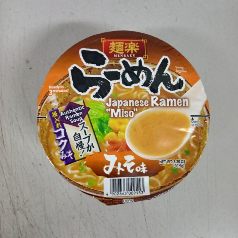 

(MIE) MENRAKU JAPANESE RAMEN MISO 90,9GR