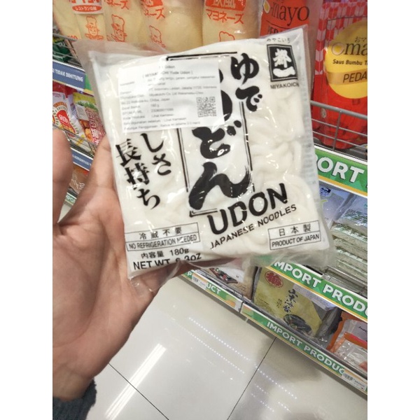 

Udon miyakoichi