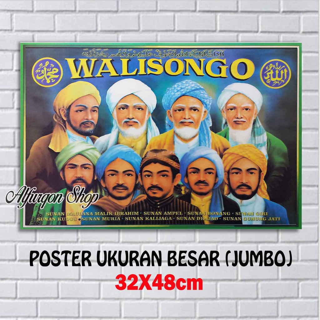 POSTER WALI SONGO / FOTO WALI SONGO / HIASAN DINDING / POSTER ULAMA