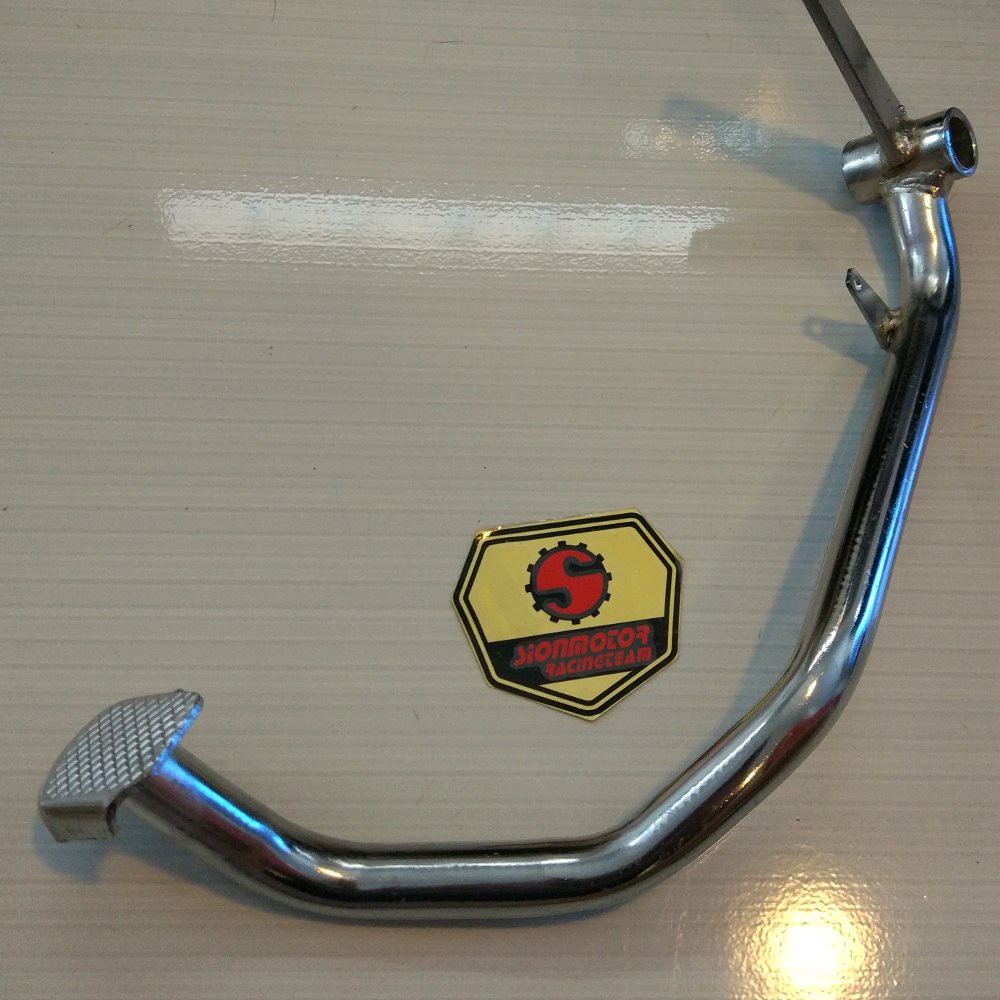 Pedal Rem Karisma / Supra X 125