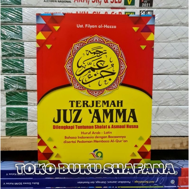 PROMO !!! Buku Terjemah Juz Amma Dilengkapi Tuntunan Shalat dan Asmaul Husna