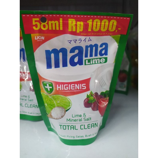 Mama Lime 1000