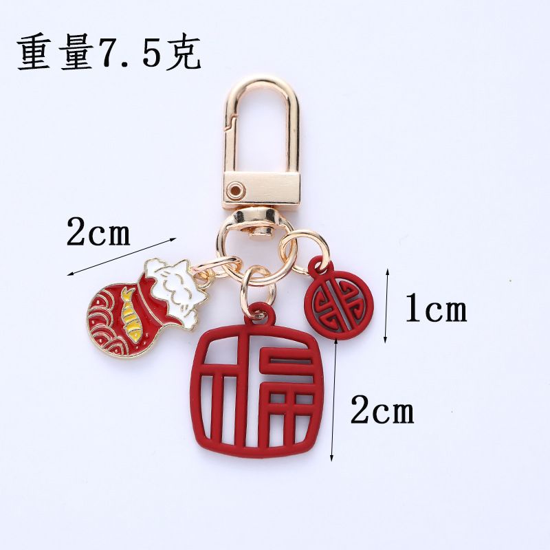 ACC Market88 Gantungan Kunci Lucky Cat / Gantungan Tas Gantungan  Airpods Keychain Maneki