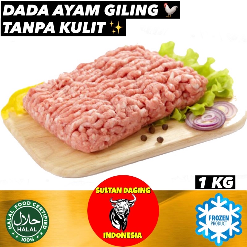 

DADA AYAM GILING TANPA KULIT PREMIUM 1 KG/ DADA AYAM GILING 1 KG/ DAGING AYAM GILING DADA/ AYAM DADA