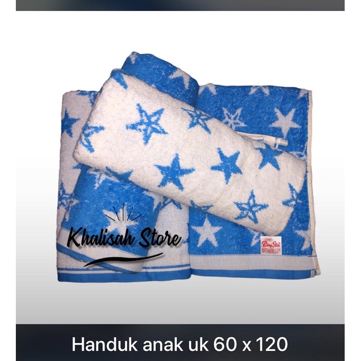 Handuk Anak (Ring Star)