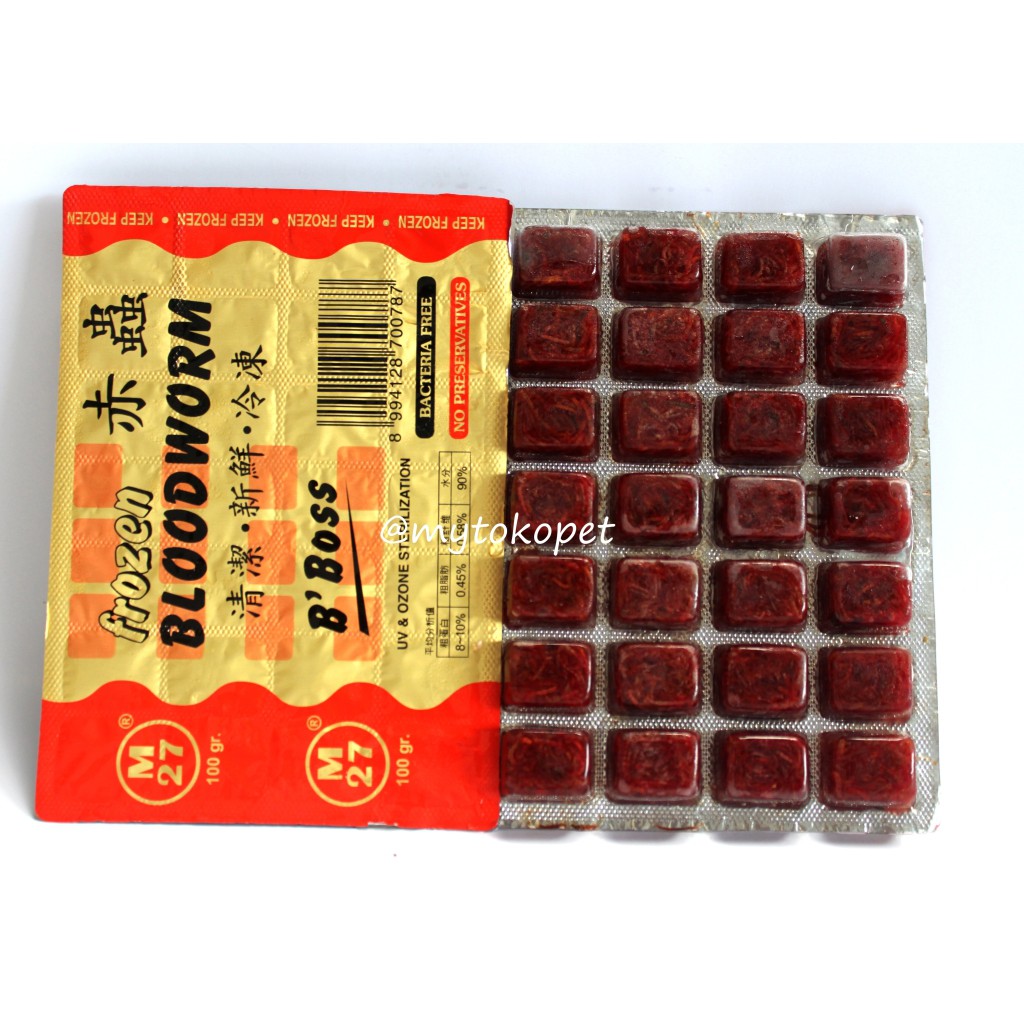 Cacing Beku B'BOSS - Premium Frozen Bloodworm 100GR