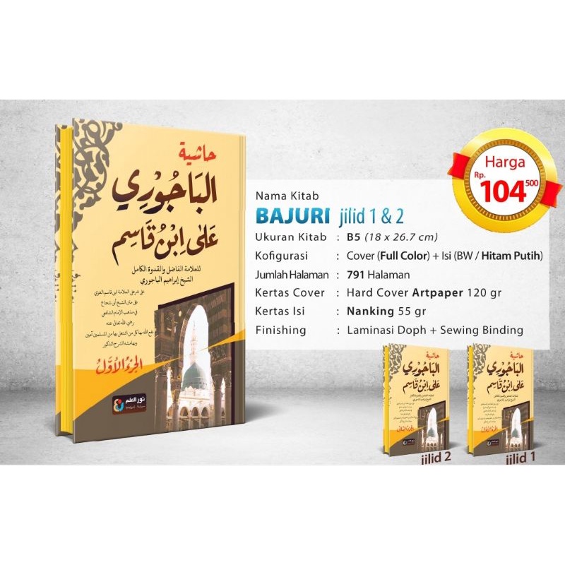 kitab bajuri kitab syarah fathul qorib murah