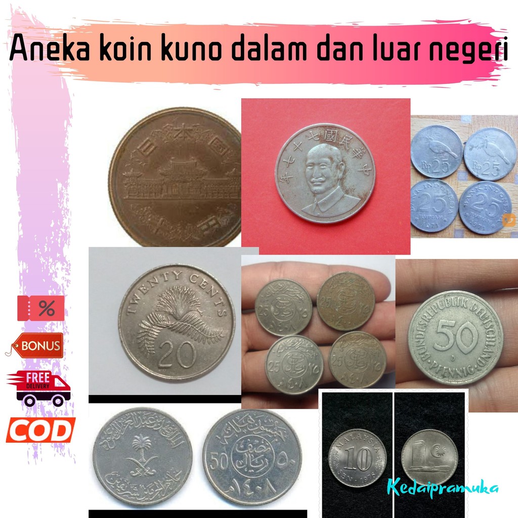 Koin kuno 5 rupiah tahun 1979 / uang lama indonesia / uang receh