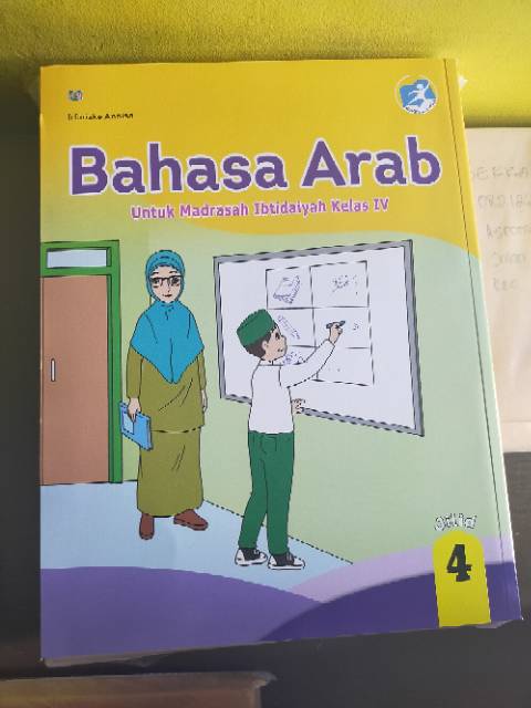 ORI satu paket buku mi k13 penerbit Arya duta kelas 4 edisi revisi terbaru