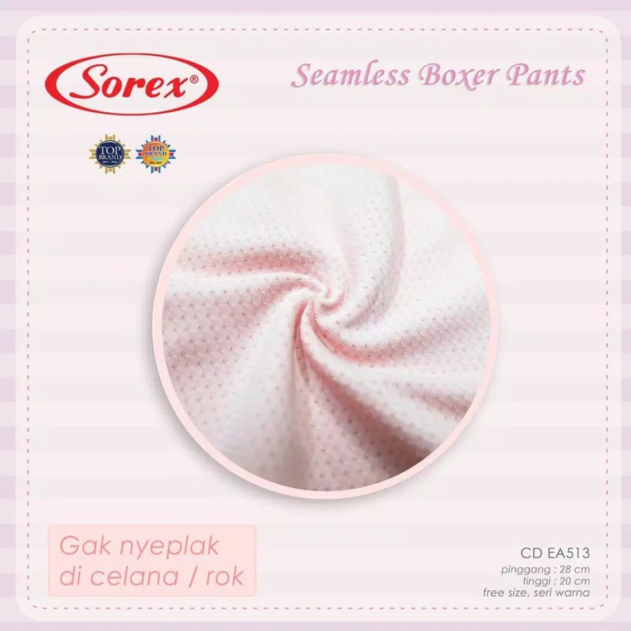 RC CD SOREX EA512 SEGIEMPAT 1BOXER SEAMLESS ANTI NYEPLAK HARGA 24RB