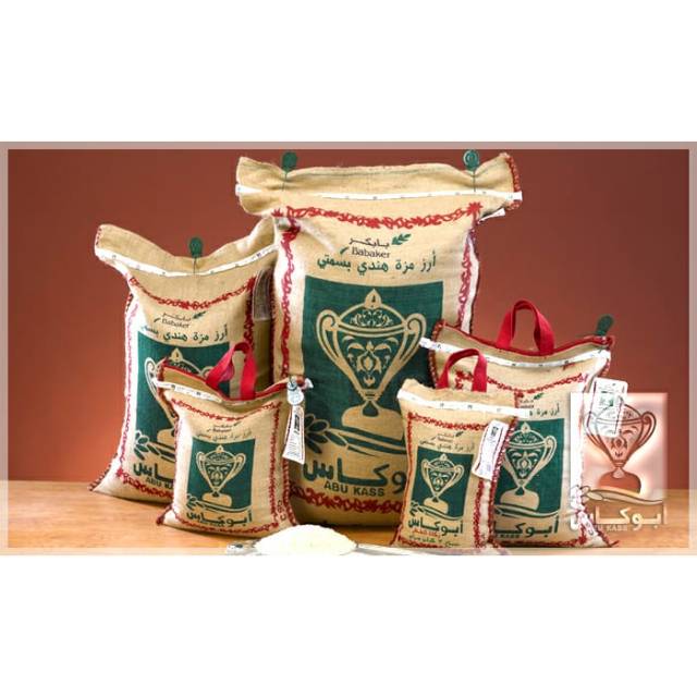 

Beras basmati