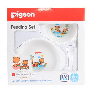 Pigeon Feeding Set ( Mini, With Juice Feeder, With Training Cup System )