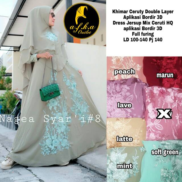 Nagea syati#8(afka outlet)