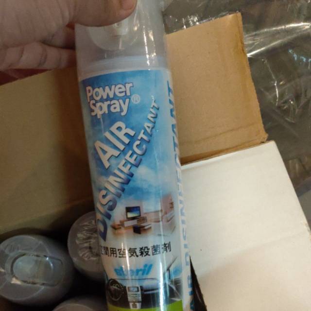 AIR DISINFECTAN POWER SPRAY 500ML