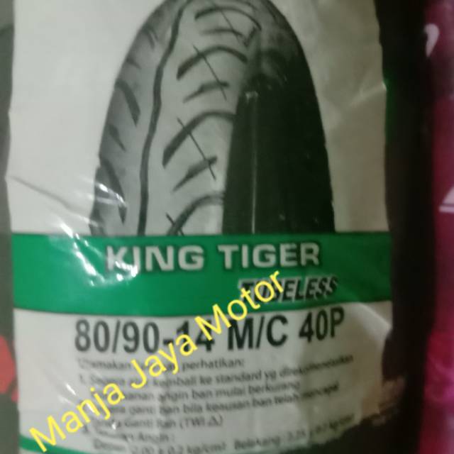 Ban tubeless depan/belakang Kingland Tiger 80/90-14 for Mio/Soul GT/X-Ride/M3/Mio Z/Mio S/Mio smile