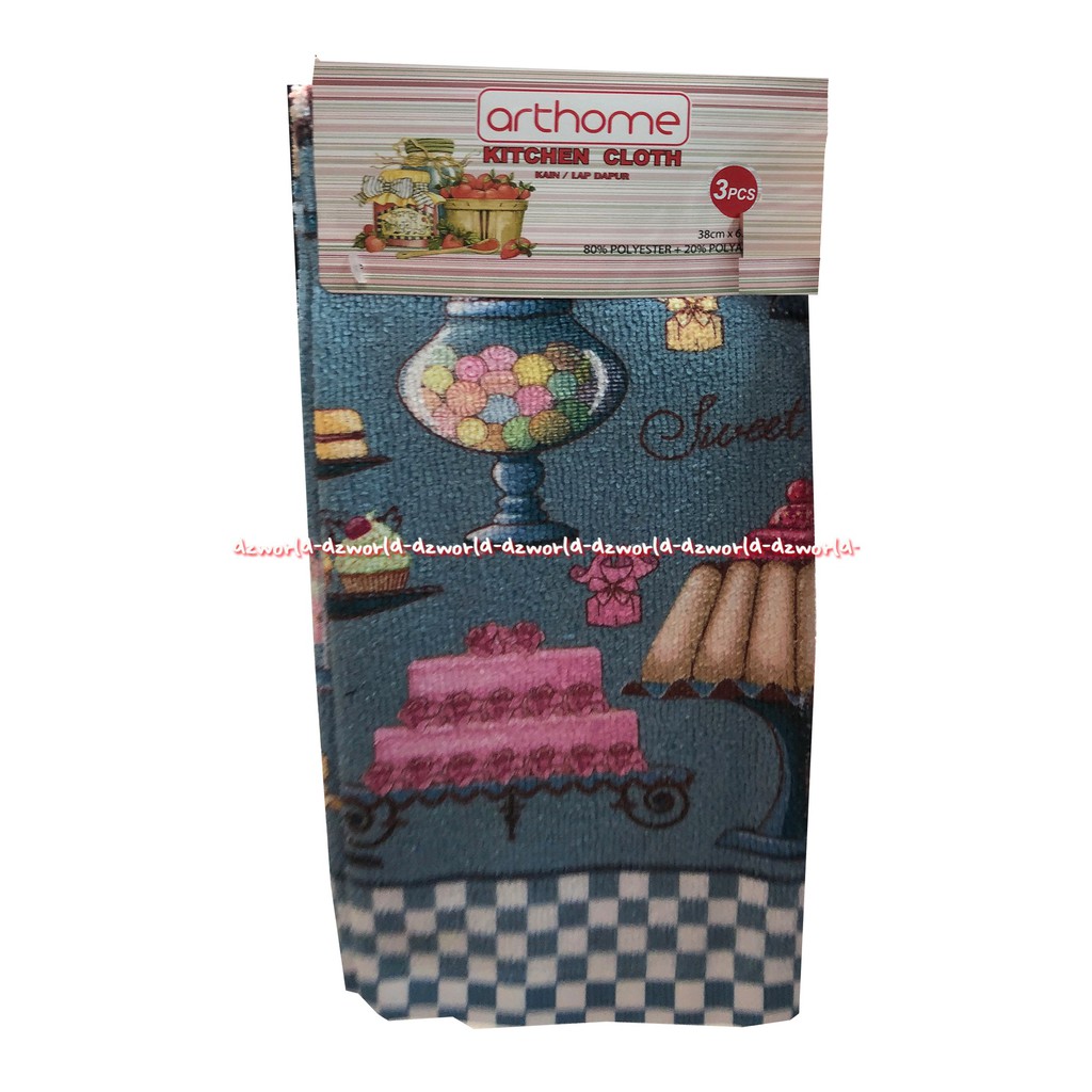 Arthome Kitchen Cloth Lap Dapur Motif Kopi 38cmx63,5cm Daya Serap Tinggi