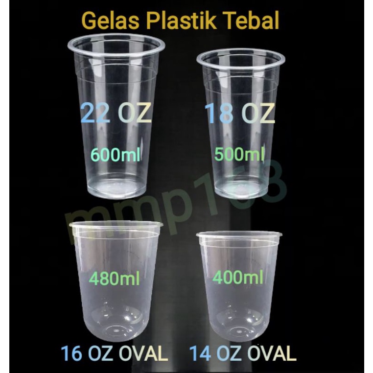 Gelas Plastik Cup Pp 14,16 OZ Oval /Gelas Cup Plastik 18 oz, 22 oz/Gelas plastik Cup/Cup Plastik