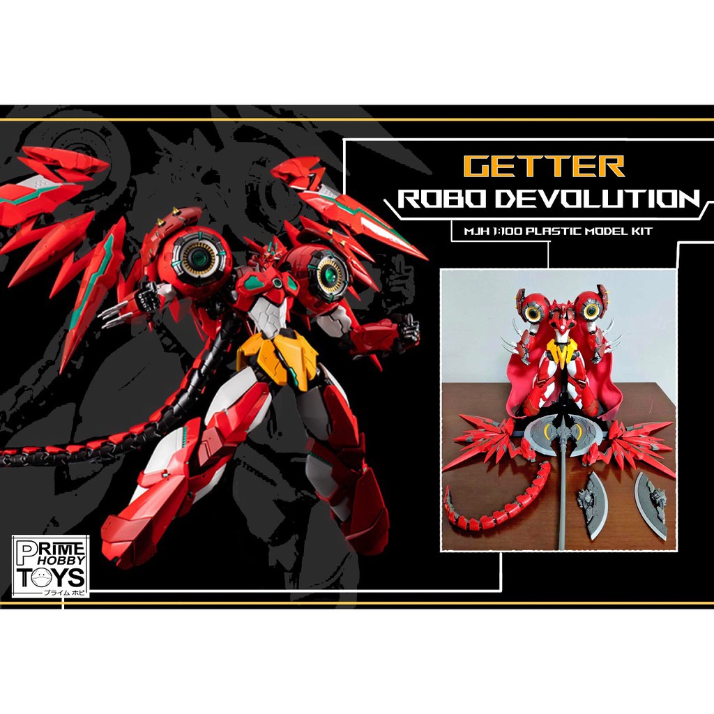 MJH Robo Robiot Getter Devolution Model Kit