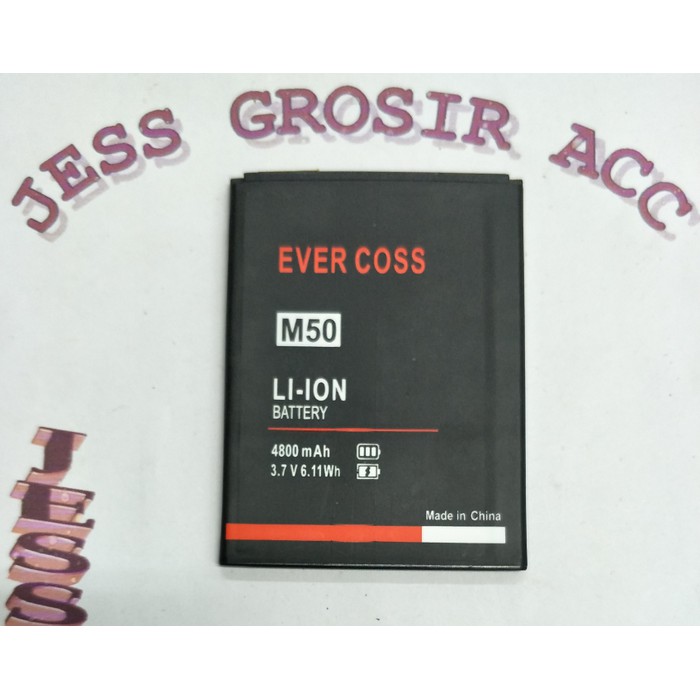 Baterai Battery Double Power Evercoss Evercross Cross A75B M50 M50A - Hitam