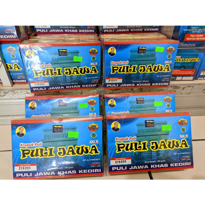 

Puli Jawa/ kerupuk puli/ oleh oleh kediri