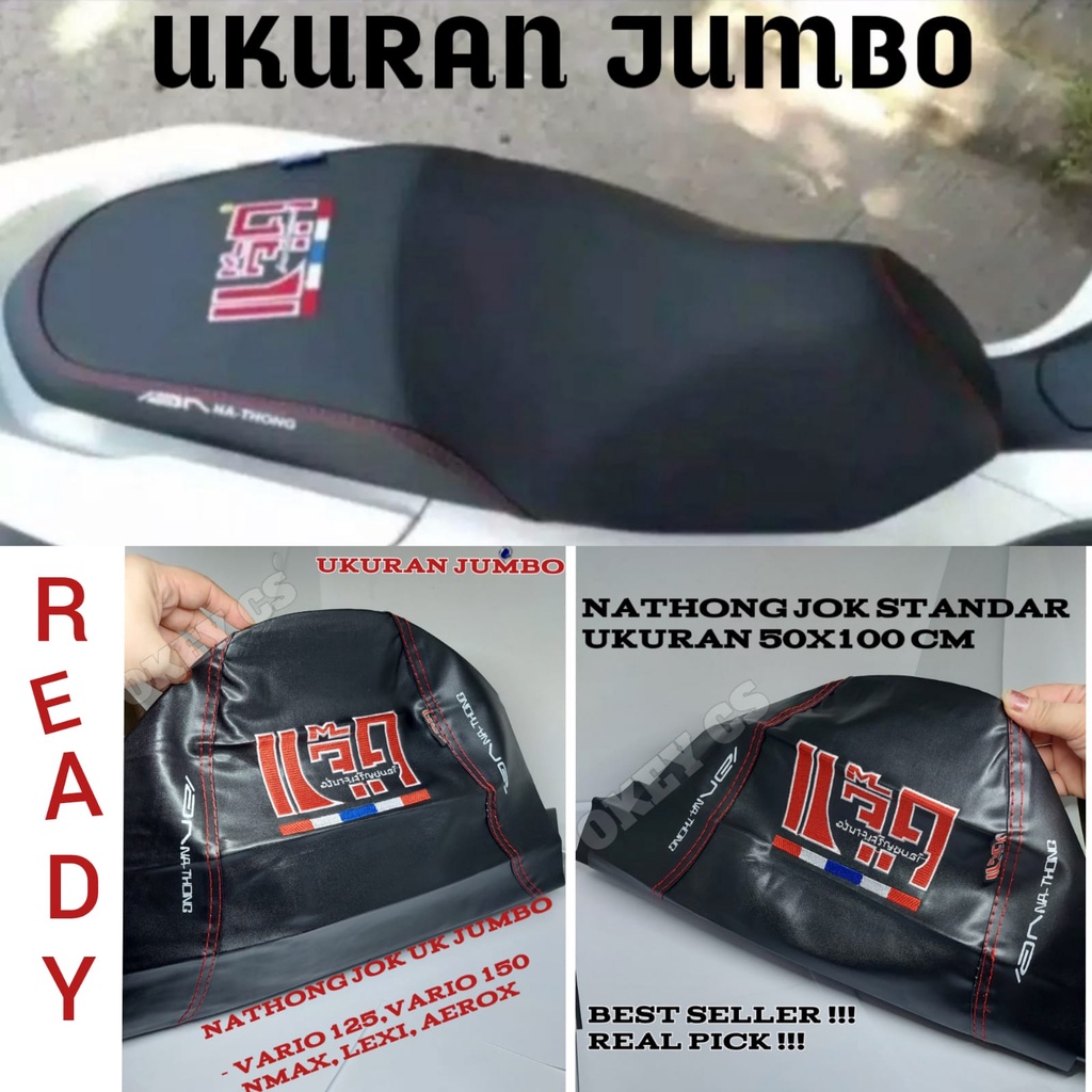 KULIT SARUNG JOK NATHONG JUMBO DAN NATHONG STANDAR BEAT SUPRA JUPITER NMAX VARIO LEXI AEROX MIO DLL