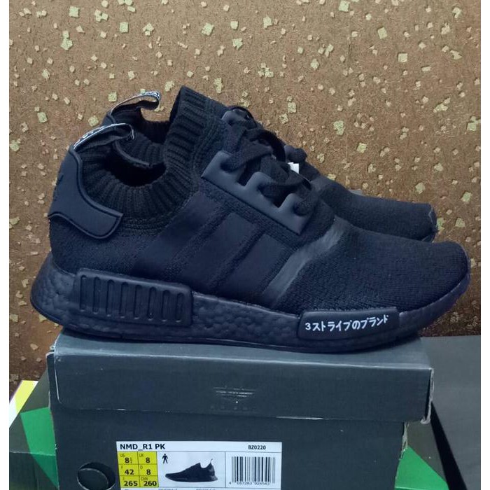 Adidas NMD R1 Primeknit Japan Triple Black UA Quality