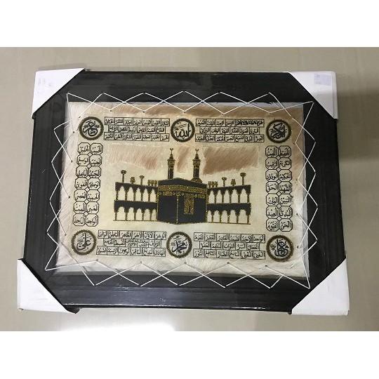 Ka28 - Ka38 Kaligrafi Ayat Alquran / Kaligrafi Kabah / Kaligrafi Dinding Unik