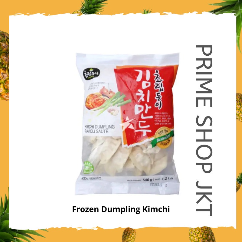 

Choripdong Frozen Dumpling Kimchi 540gr Gyoza Pangsit isi Kimchi Korea