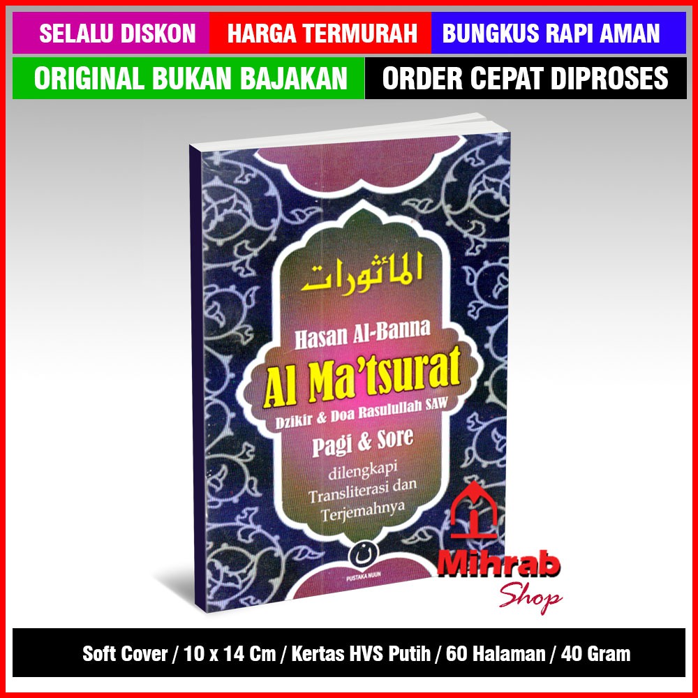 Al Matsurat Dzikir Pagi Sore Disertai Terjemah Dan Arab Latin Shopee Indonesia